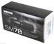 Микрофон Shure SM7B 919621542 фото 2