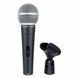 Мікрофон Behringer SL 85S 02500173 фото 4