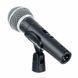 Мікрофон Behringer SL 85S 02500173 фото 6