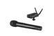 Накамерна радіосистема Audio-Technica ATW-1702X3M 2289518448 фото 2