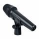 Мікрофон Lewitt MTP 840 DM 02500184 фото 4