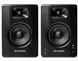 Студійний монітор (пара) M-Audio BX4 BT 1691632210 фото 1