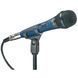 Мікрофон Audio-Technica MB3k 918454161 фото 1
