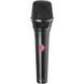 Мікрофон Neumann KMS 104 Plus BK 02500189 фото