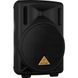 Акустическая система Behringer B208D 927040907 фото 1