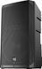 Акустична система Electro-Voice ELX200-15P 2205722076 фото 3