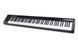 Midi-клавіатура M-Audio KEYSTATION88 MK3 1585331011 фото 2