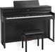 Цифрове піаніно Roland HP704 CH 04400105 фото 3