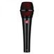 Мікрофон SE Electronics V7 Black 02500194 фото 1