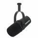 Студійний мікрофон Shure MV7-K 2137624303 фото 1