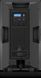 Акустична система Behringer DR112DSP 2218925815 фото 4