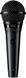 Мікрофон Shure PGA58-BTS 02500148 фото 1