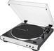 Програвач вінілових дисків Audio-Technica AT-LP60X Bluetooth White 12500165 фото