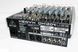 Звук мікшерний пульт Behringer XENYX QX1204USB 917389187 фото 3