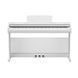 Цифрове піаніно Yamaha YDP-146 WH Arius 9335799333 фото