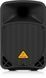 Акустична система Behringer Eurolive B108D 2208371056 фото 1