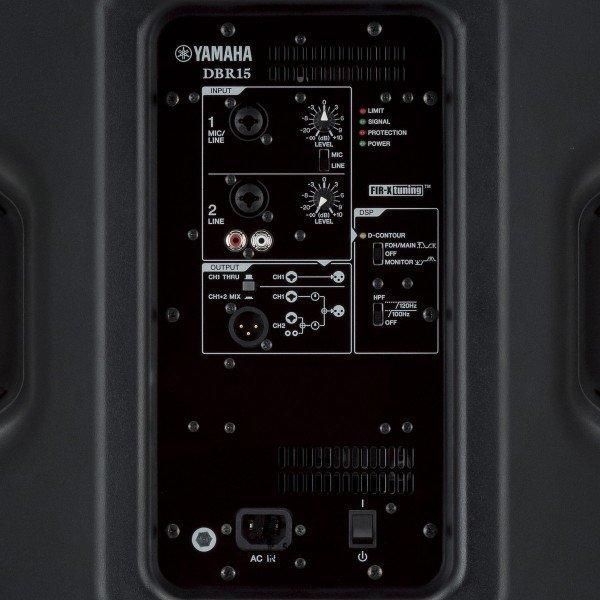 Акустична система Сценічний монітор Yamaha DBR15 931255146 фото