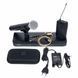 Мікрофонна радіосистема Shure BLX1288/MX53 Combo 2296137628 фото 9