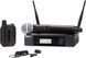 Мікрофонна радіосистема Shure GLXD124R+/85/SM58 2296895633 фото 1