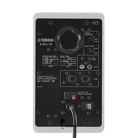 Студійні монітори Yamaha HS 3 White 2146785368 фото