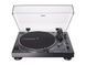 Програвач вінілових дисків Audio-Technica AT-LP120XUSB Black 2149474791 фото