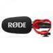 Rode VideoMic GO II Helix 02500400 фото 5