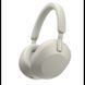 Навушники Sony WH-1000XM5 Black 1689784604 фото 2