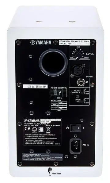 Студійний монітор Yamaha HS5i White 2146837890 фото