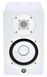 Студійний монітор Yamaha HS5i White 2146837890 фото 1