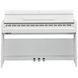 Цифрове піаніно Yamaha Arius YDP-S55 WH 2187035776 фото 1