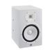 Студійний монітор Yamaha HS8i White 2146845341 фото 2
