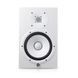 Студійний монітор Yamaha HS8i White 2146845341 фото 1