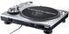 Програвач вінілових дисків Audio-Technica AT-LP120XUSB Silver 1656492825 фото 1