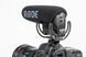 Микрофон Rode VideoMic Pro 919615692 фото 3