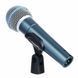 Мікрофон Behringer BA 85A 02500170 фото 7