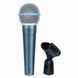 Мікрофон Behringer BA 85A 02500170 фото 3