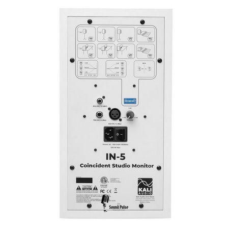 Студійний монітор Kali Audio IN-5 White 2202795291 фото