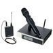 Мікрофонна радіосистема Sennheiser EW-D ME2/835-S 2295388261 фото 2