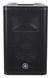 Акустична система Yamaha DXR8 MKII 2215923882 фото 1