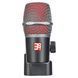 Мікрофон sE Electronics V Beat 02500469 фото 1
