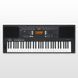 Синтезатор YAMAHA PSR-A350 1660673378 фото 2