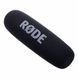 Мікрофон Rode NTG-3B 02500921 фото 8